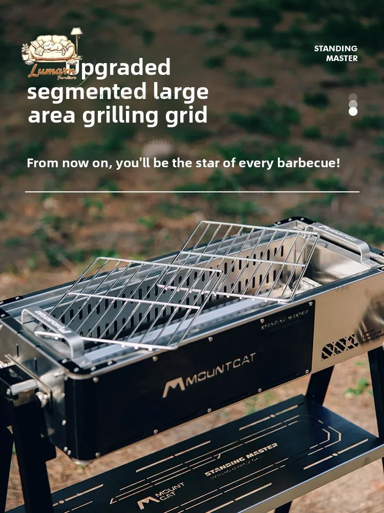 Outdoor stand-up barbecue grill patio multi-person dinner household barbecue grill portable charcoal grill skewers