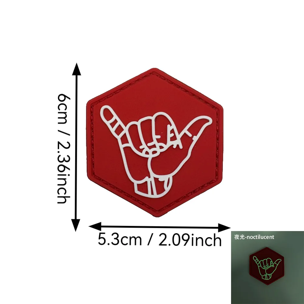 Shaka Hang Loose Hand Gesture Hexagon Hook Loop PVC Patch 4 Colors Casual Surf Tactical Morale Patch Backpack Hat Decor 6×5.3cm