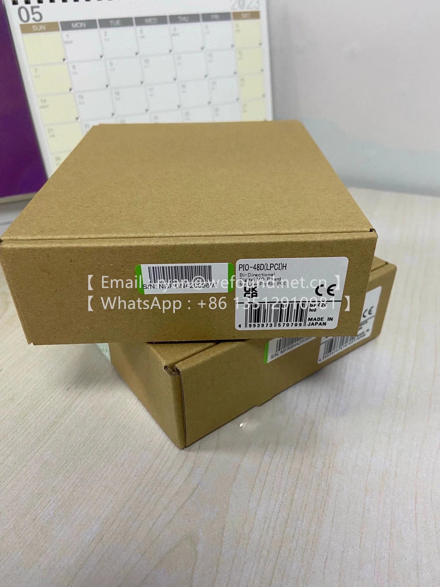 PIO-48D(LPCI)H Digi… - image