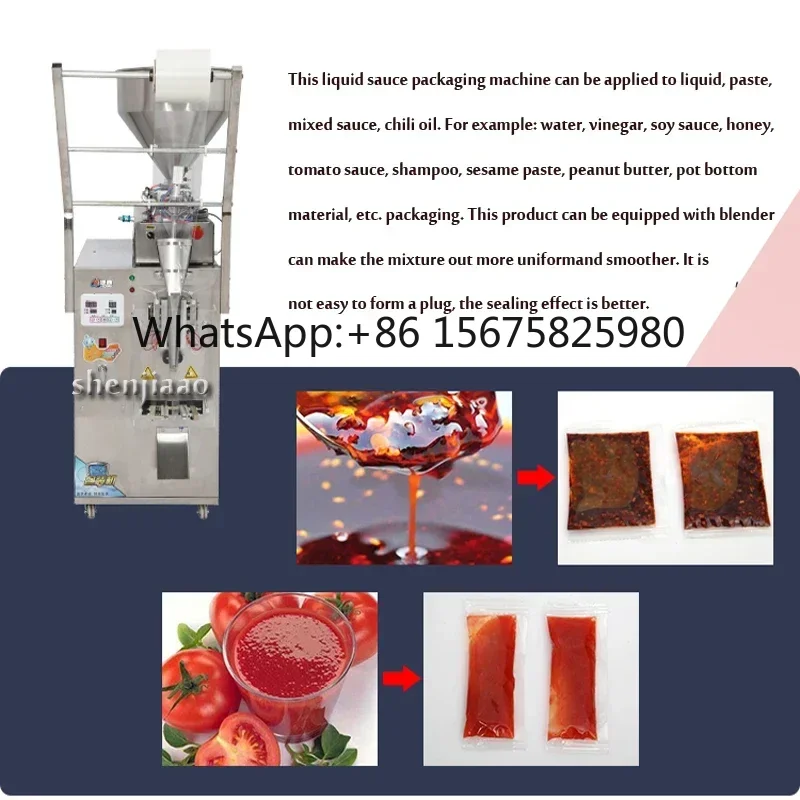 Automatic Liquid Packaging Machine 220V/110V for Sauce, Honey, Wine & Chili Oil Filling Sealing