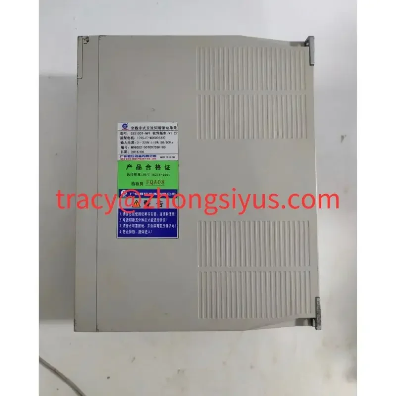 GS2100T-NP1 Used Amplifier UNit