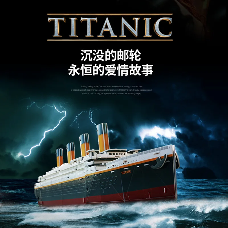 Puzzle 3d Montessori Dzieci Dorośli Dla Dorosłych Nauka Edukacja Łamigłówka Montaż Zabawka Statek Titanic Model Gry Układanka