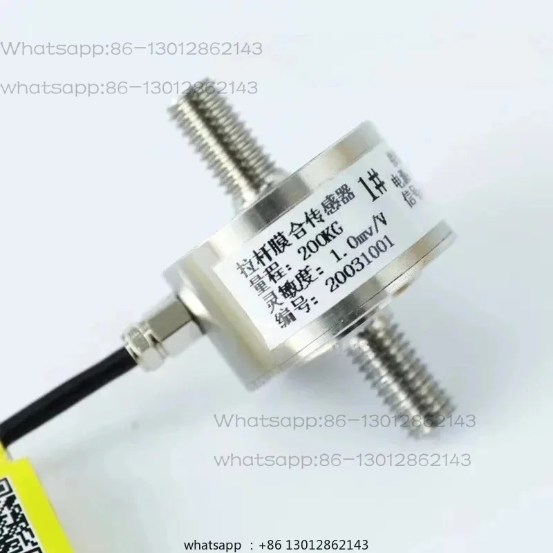 Micro tension and pressure small-sized column tension meter, weighing force sensor, load-bearing force measurement