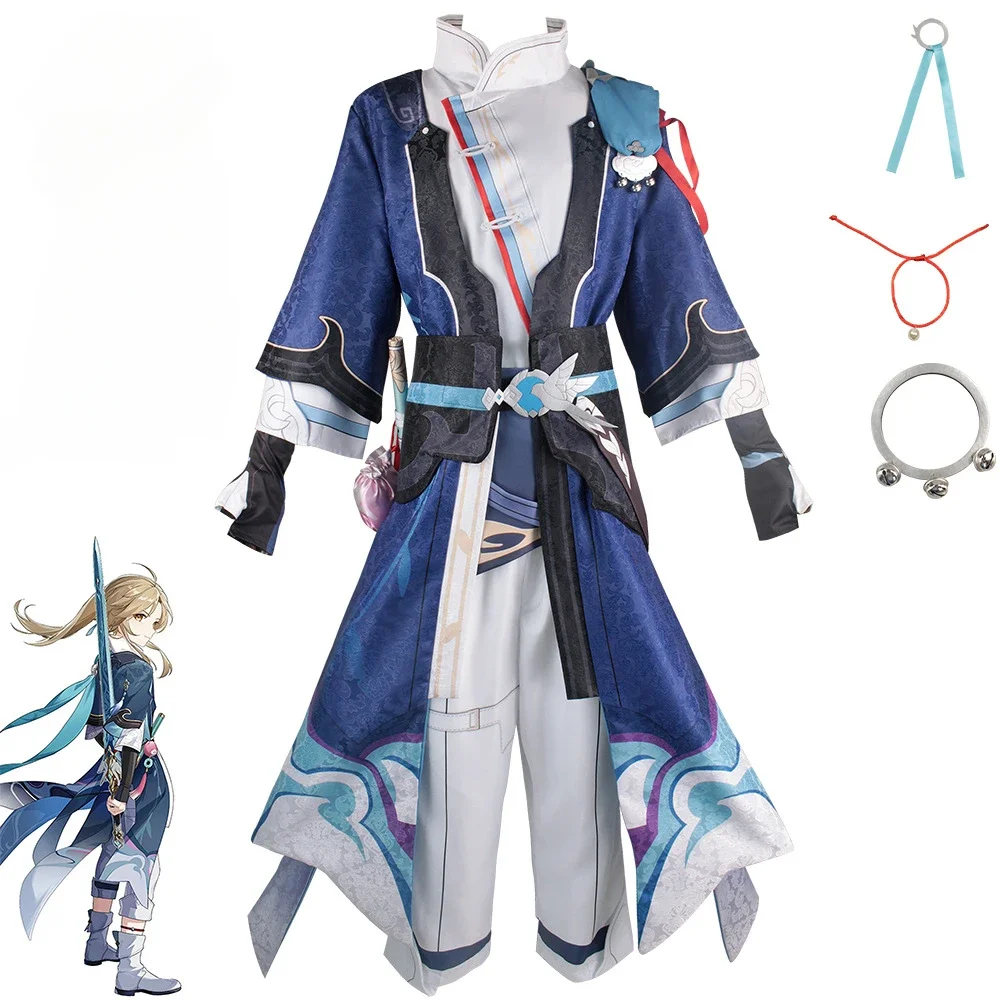 Yanqing Cosplay Kostuum Honkai Star Rail Jingyuan Russische Carnaval Uniform Pruik Anime Halloween Kostuums Vrouwen Spel