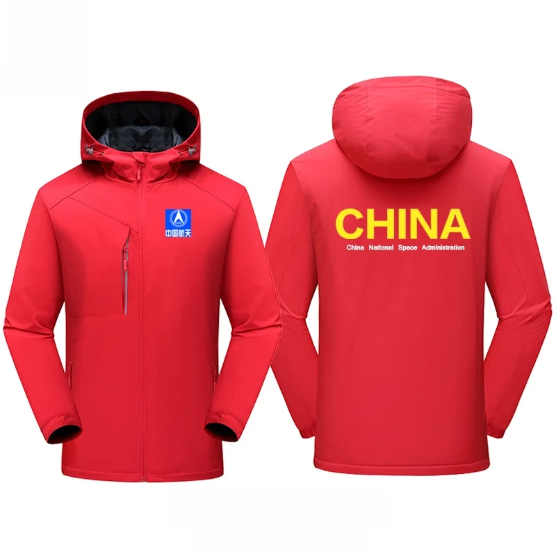 

Мужская куртка на флисовой подкладке свободного кроя, повседневная спортивная верхняя одежда больших размеров, с модным принтом «Китайский национальный космический флаг», из полиэстера, на молнии, с капюшоном
