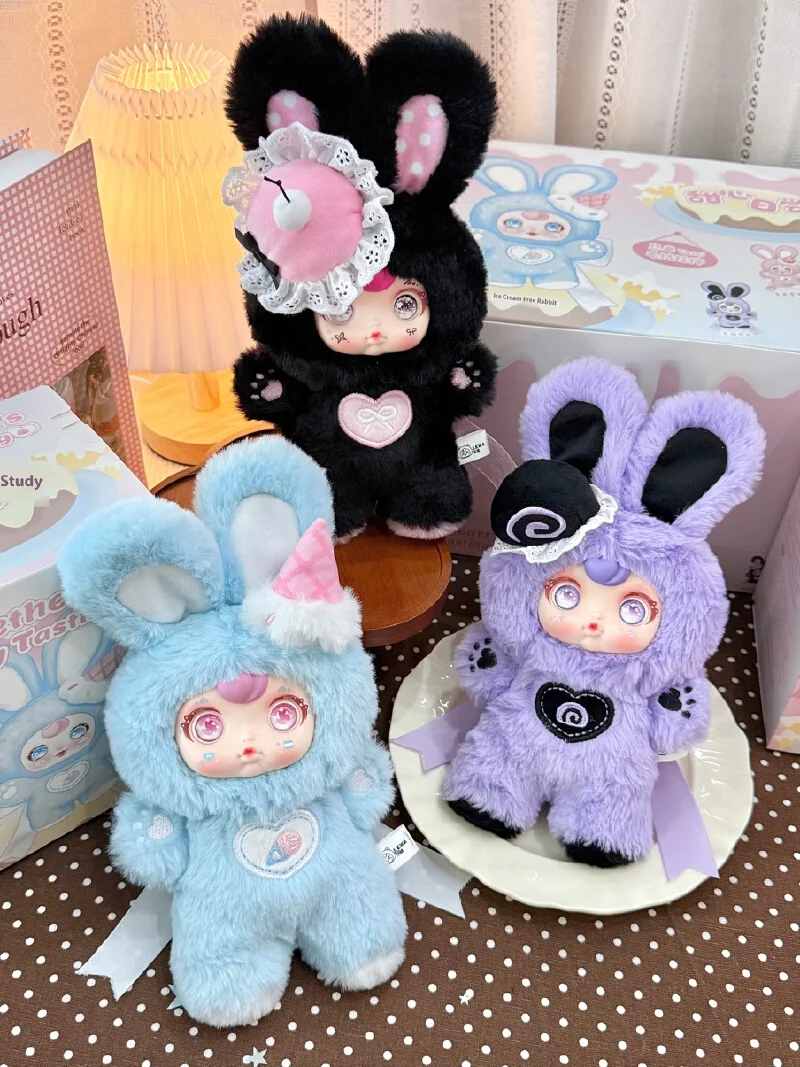 Süße Yumi Sweetheart'S Day Tasting Series Plüsch Blind Box One Mouth Sweetheart Doll Büro Desktop Dekoration Trendige Spielzeuge Geschenke