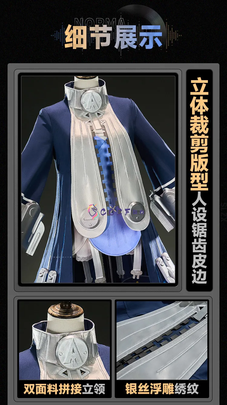 Zenless Zone Zero Norma Hollowell Cosplay Costume Women Fancy Dress Up Roleplay Fantasia Outfits Halloween Carnival Party Suit