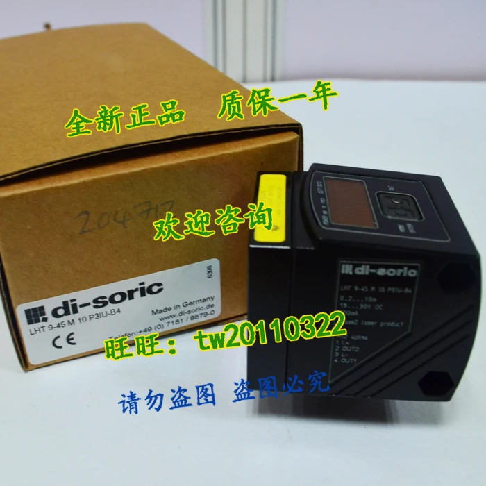 Physical Photo LHT 9-45 M 10 P3IU-B4 Desorui Di-soric Laser Distance Detection Switch