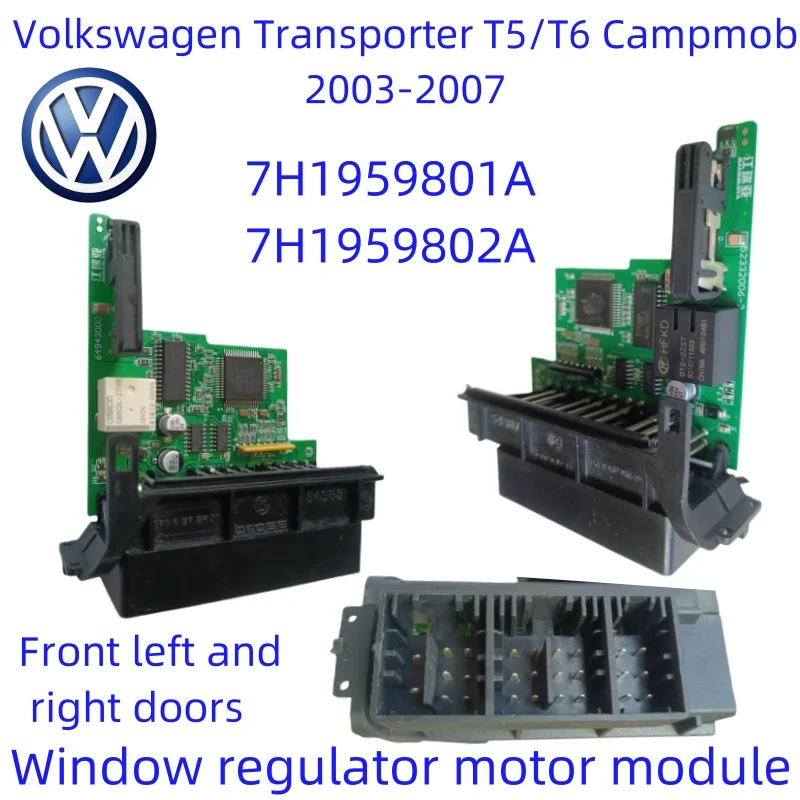 NEW-VW Campmob Transporter T5/T6 Window regulator motor module Door module 7H1959801A 7H1959802A Door lock system control unit