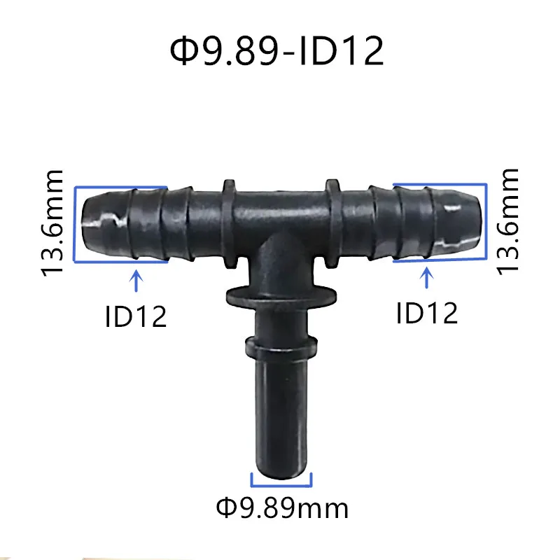 9.89mm-ID12 universal Tee connector general Fuel line quick connector male T fittings connector 2pcs a lot