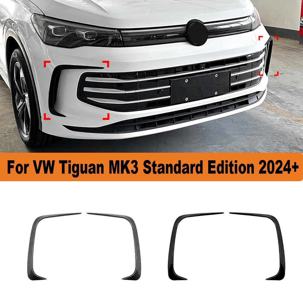 

For VW Tiguan MK3 Standard Edition 2024+ Front Bumper Cover Wind Knife Glossy Black Fog Lamp Trim Blade Trim Light Car Accessory