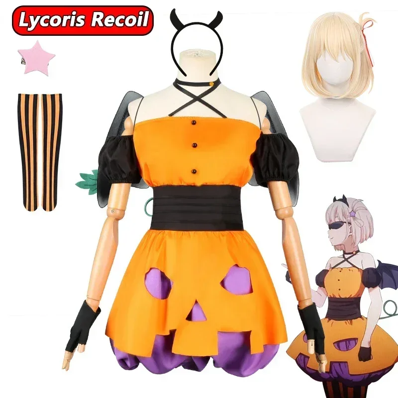 

Anime Lycoris Recoil Chisato Nishikigi Cosplay Costume Wig Dress Pumpkin Shorts Wing Halloween Carnival Costumes for Women Girls