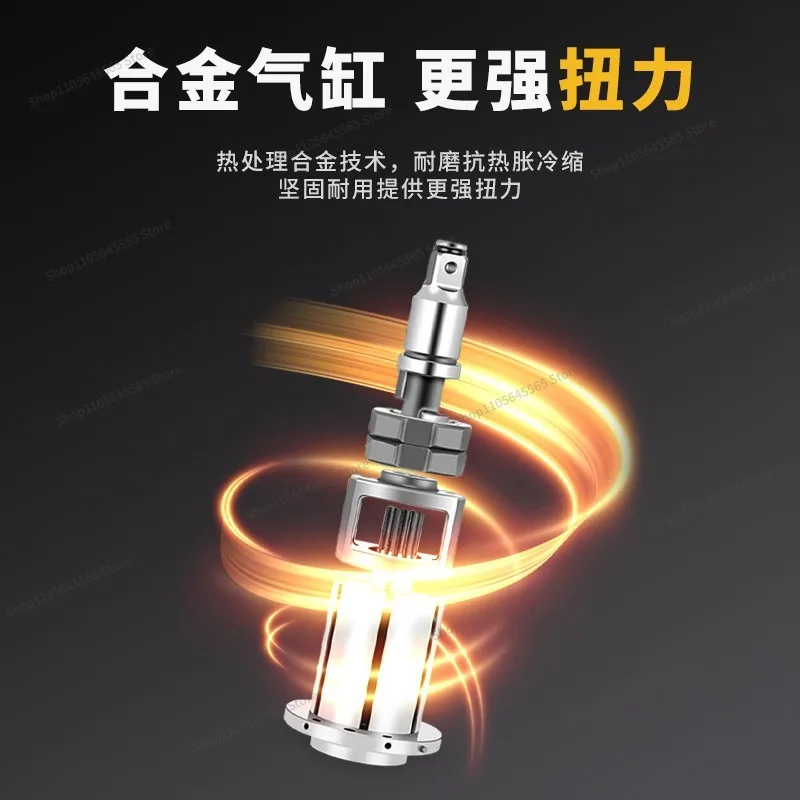 For 1/2 Inch Pneumatic Wrench Tool with High Torque Impact Wind Wrench