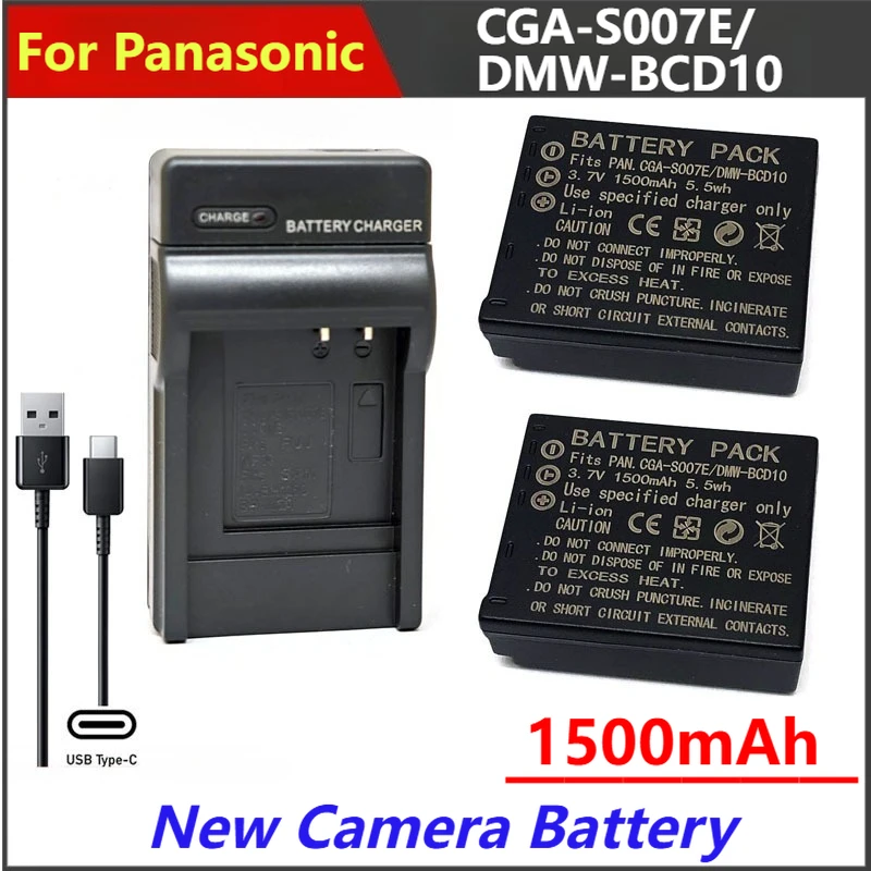 

1500mAh CGA-S007E CGA S007 S007E S007A DMW-BCD10 Battery Charger For Panasonic DMC TZ1 TZ2 TZ3 TZ4 TZ5 TZ50 TZ15 GK batteries