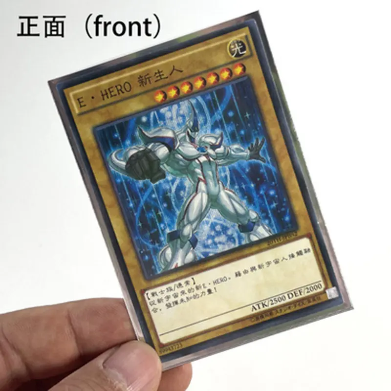 50Pcs/set 63X90Mm Diy Yu-Gi-Oh! Ash Blossom Joyous Spring Card Sleeve Ygo Card Protective Cover Anime Cards Gift Toys