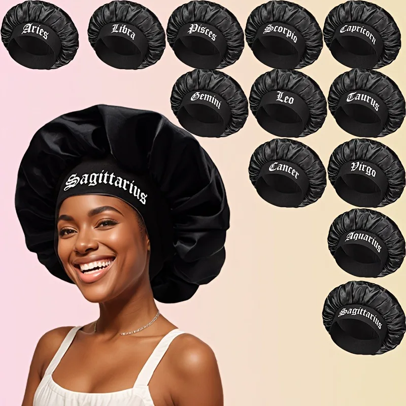 Hot-selling elastic simulation silk small round hat hair care hat European and American children's satin constellation hat
