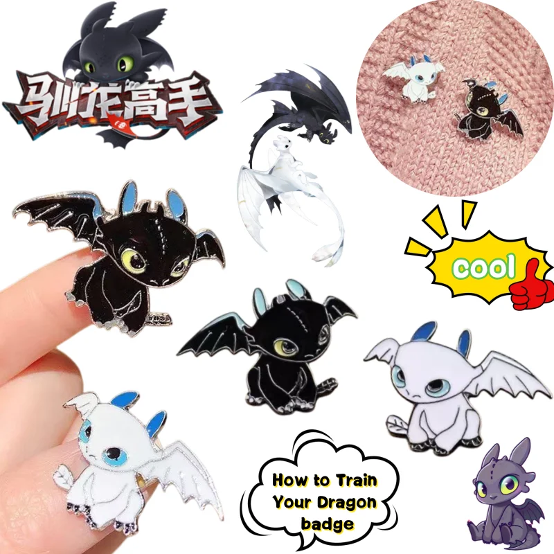 

Нагрудный значок «Как приручить дракона»: Беззубик и Световой Яростный Дракон, креативная, высококачественная, крутая чиби-фигурка для пары, украшение для одежды и рюкзака