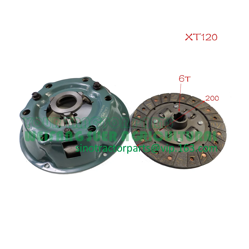 

8 inch clutch with driven disc for Xintai XT-120 with engine 190-12