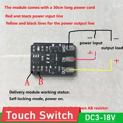 Capacitive Touch Switch DC 3V-15V 5V 12V Touch Bistable Electronic Switch Module LED Relay FORswitching power light control