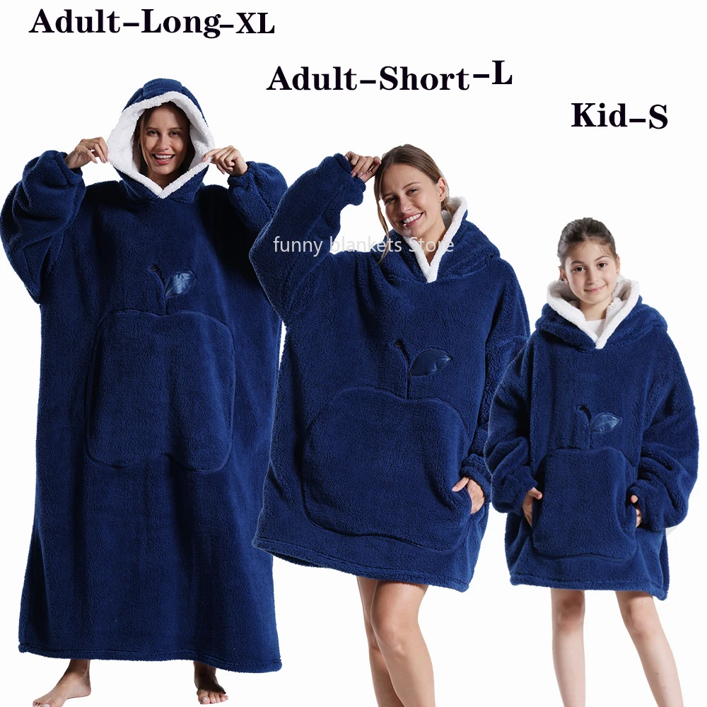 New Super Long Oversized TV Wearable Blanket Extra Long Warm Plush Fleece Winter Sherp Hoodie Men Women Soft Sweatshirt Gifts