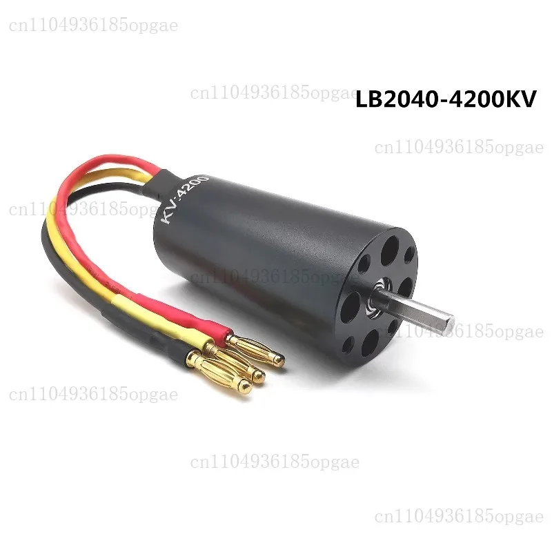2040-3300KV 4200KV brushless motor