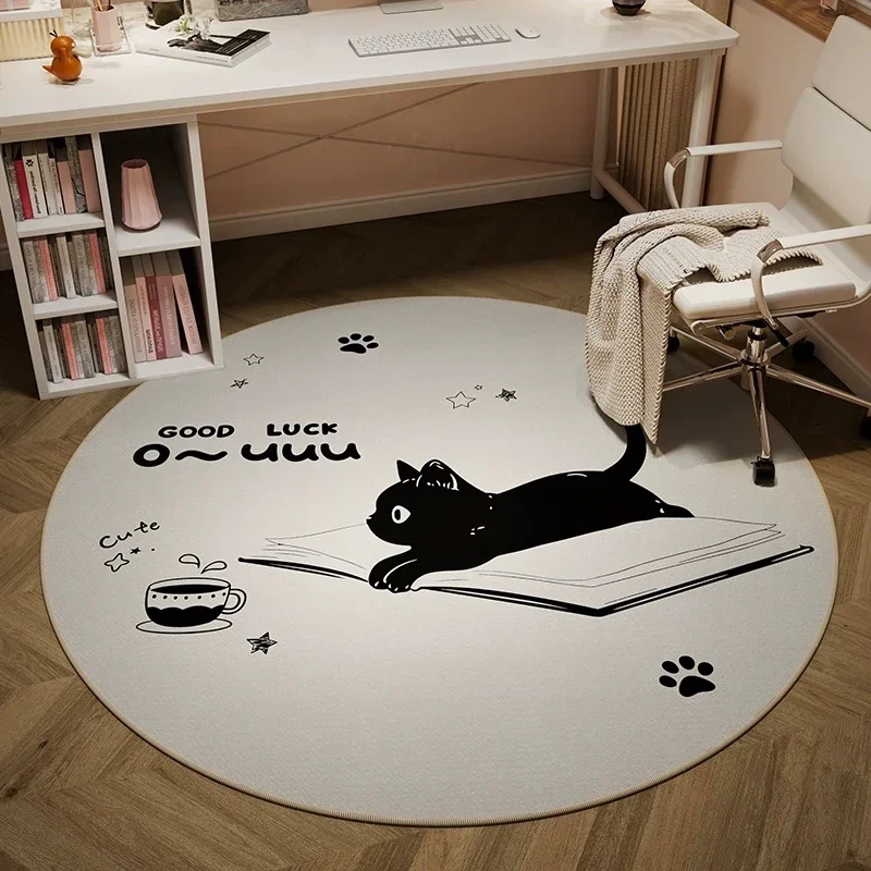 Round Non-slip Rug, Anti-skid Floor Mat for Living Room, Bedroom, Bathroom