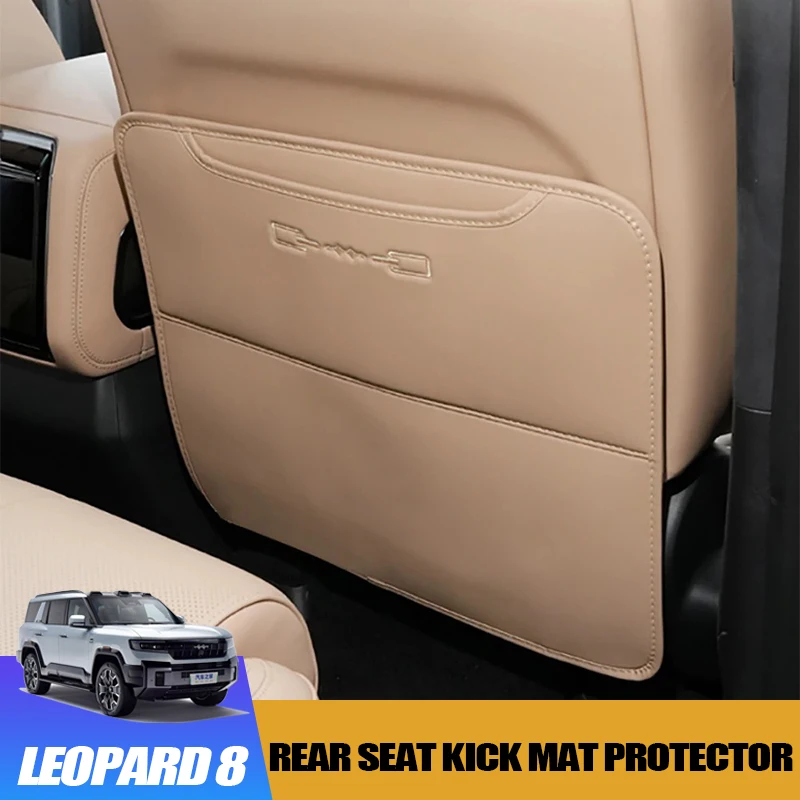 

Rear Seat Kick Mat Protector for BYD Leopard 8 Interior Anti-Kick Guard Decorative Accessory