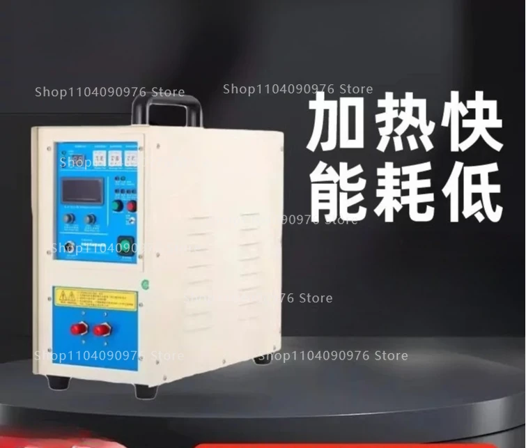 High Frequency Induction Heating Multifunction Machine for Welding Hardening Annealing Hot Forging Small Melting