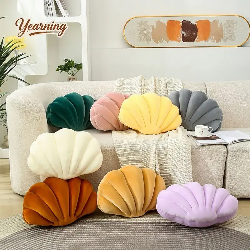 Creative Spandex Shell Shaped Plush Throw Pillow Home Decorative Cushion for Car Sofa Office Ornament Bed Backrest Pillow