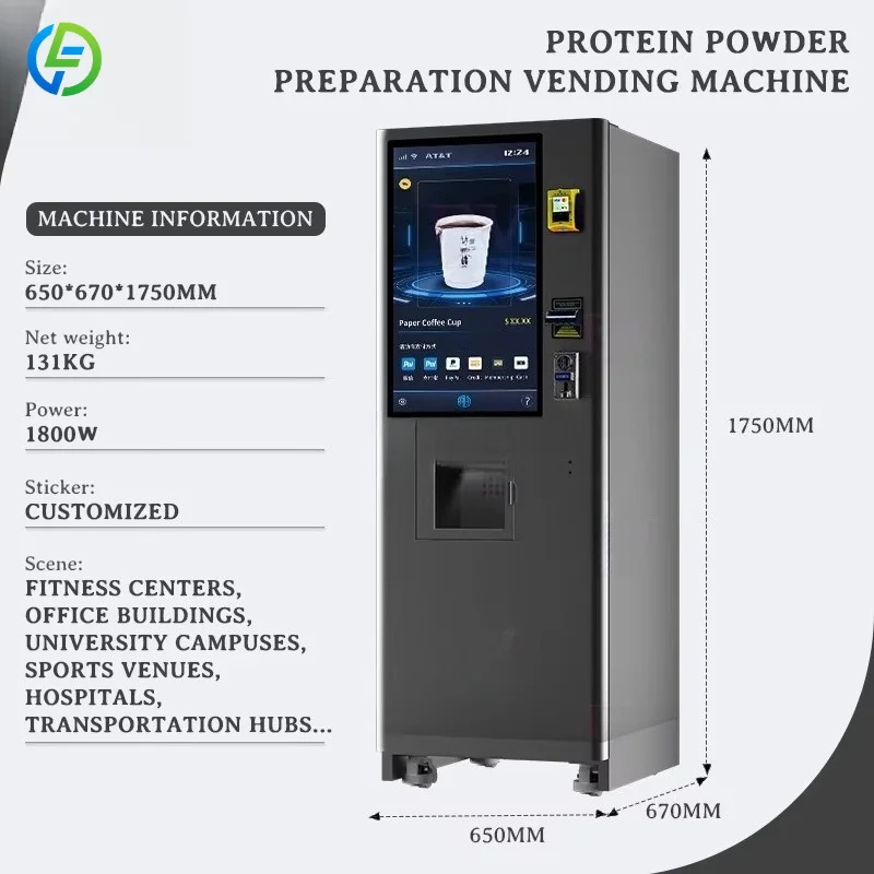 FL Fully Automatic Protein Shake Vending Machine Vendo Machine Smart Touch Screen Whey Protein Shake Vending Machine Customized