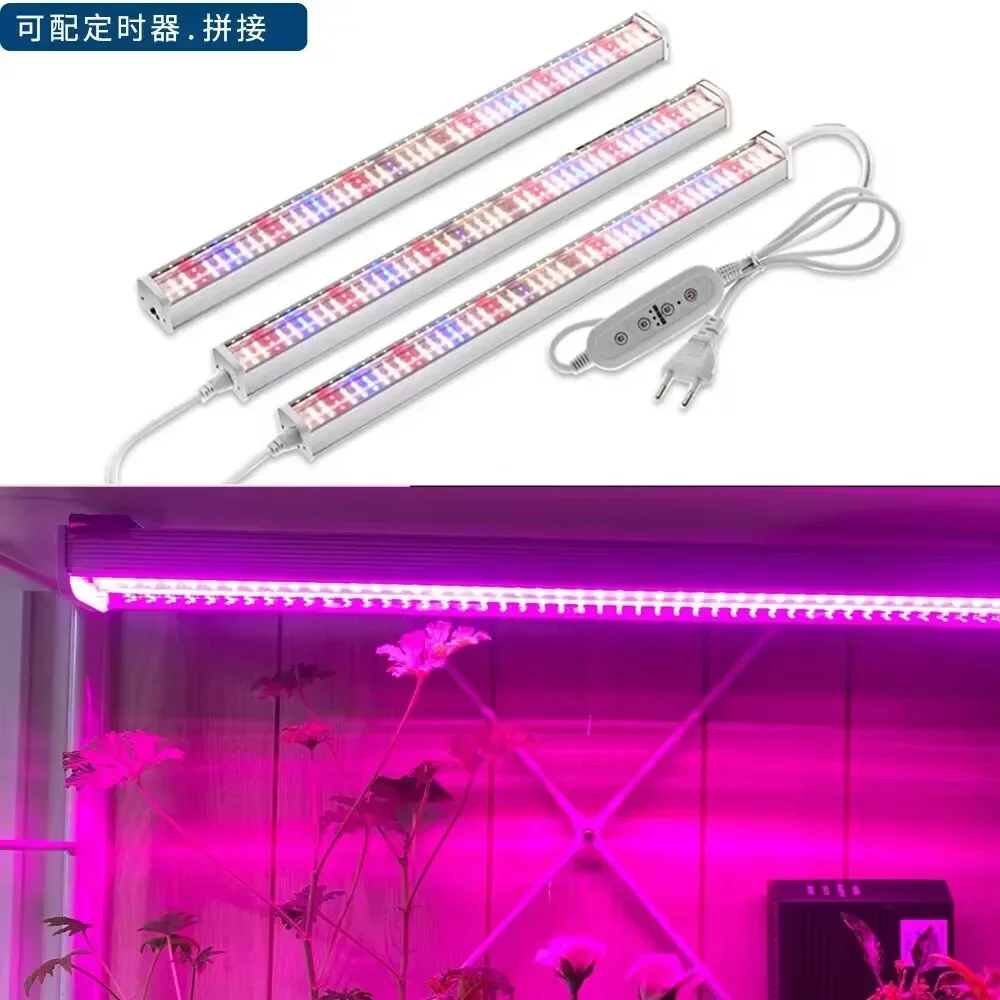 Newest 1/2/4/6PCS Full Spectrum LED Growing Lights for Greenhouse Plants Veg Flowers Fill Light Soilless Cultivation Lamps Hot