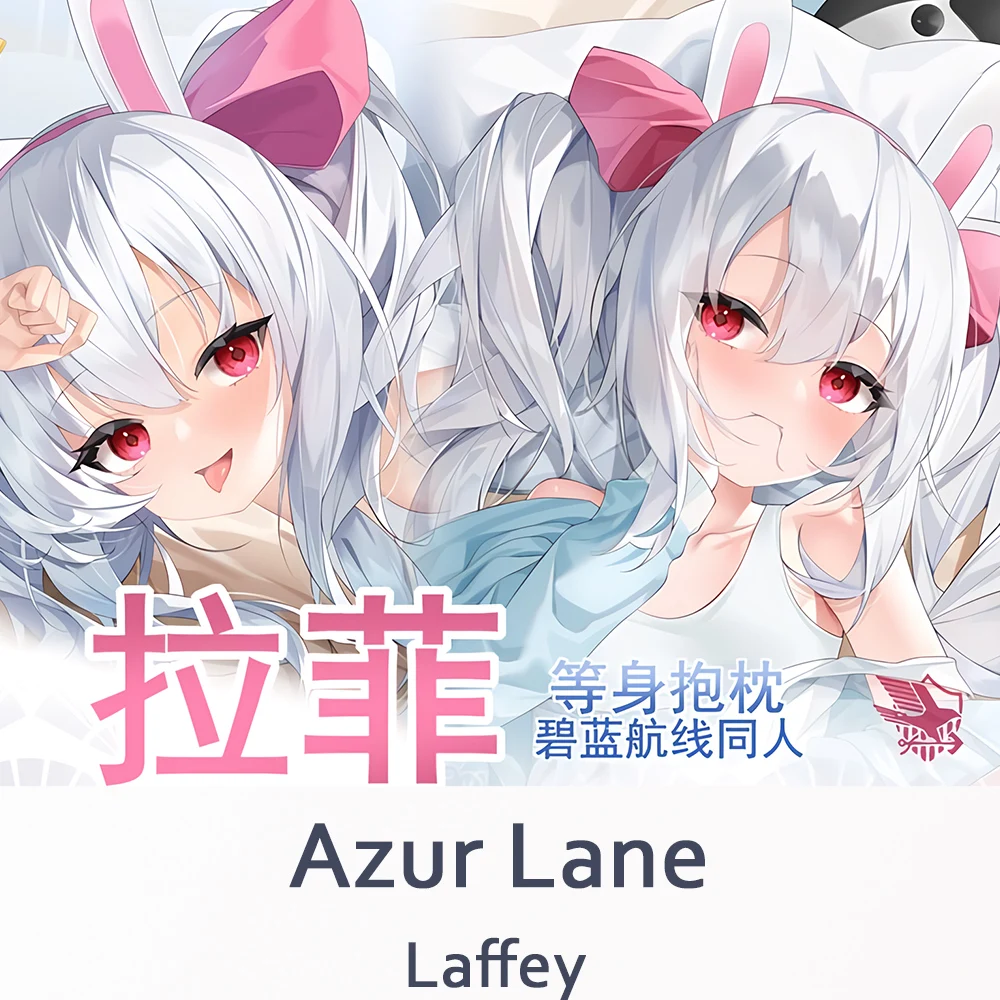 Azur Lane Laffey Dakimakura Waifu Pillowcase 2-Side Print Pillow Case Hugging Body Cushion Cover Otaku Gift