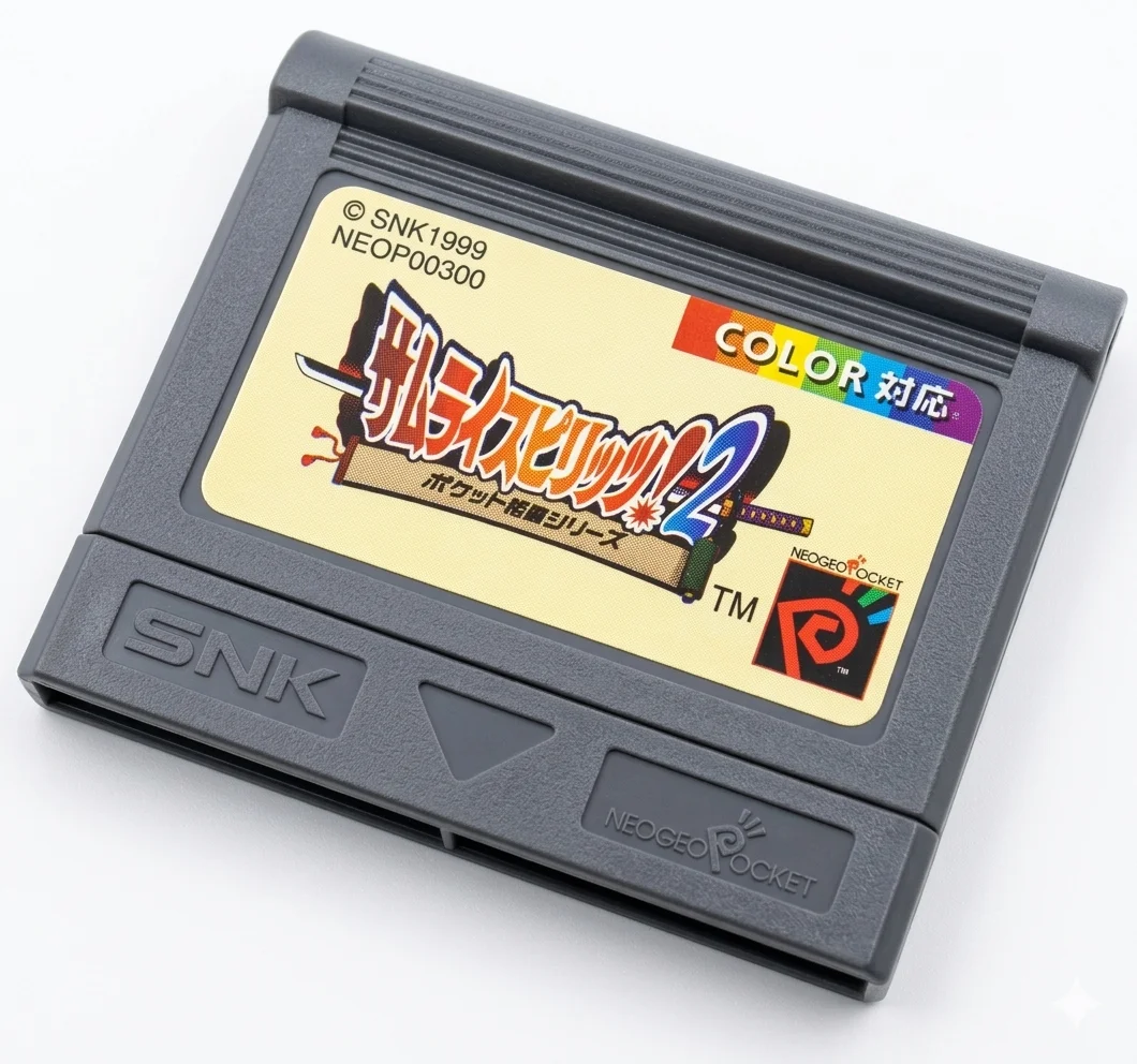 

Игровой картридж на заказ для NGPC, Pocket и Color - [SAMURAI SHO DOWN!] Поддержка двух языков (японский/английский) - Высокая совместимость