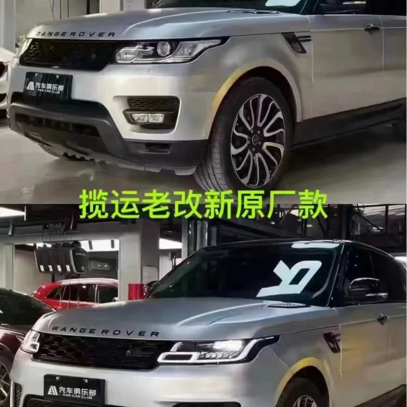 

Suitable for 2014 to 2018 Land Range Rover Original Model Old to New Upgrade