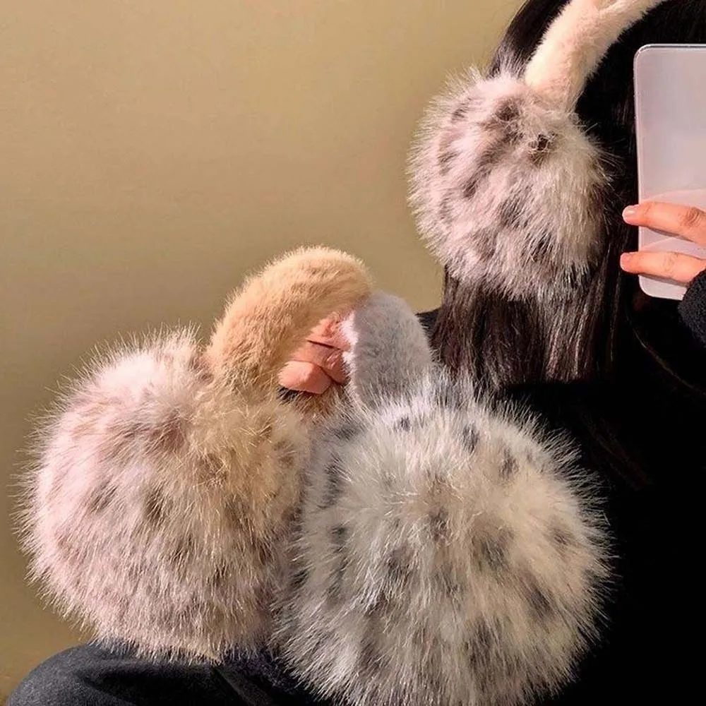 Fashion Windproof Leopard Print Earmuffs Soft Korean Style Foldable Ear Cover Polyester Winter Thicken Earflap Ski