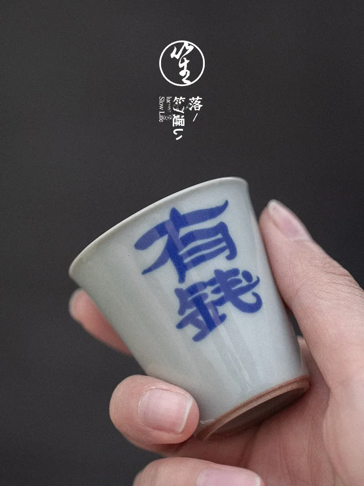 

Lusheng Jingdezhen Ceramic Master Cup Single Cup Ancient Imitation Tea Drinking Cup Personal Home Gongfu Small Tea Cup