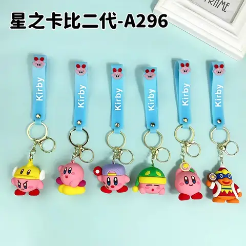 12 best sales Kirby nyckelring - №9