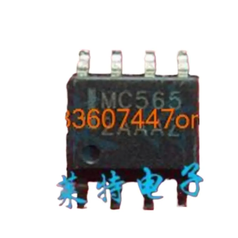 

IC new original MC565 MC33565D SOP8High quality products