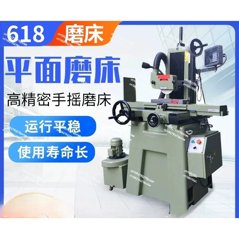 M618 precision surface grinder hand grinder PLC numerical control grinder wet and dry vacuum water