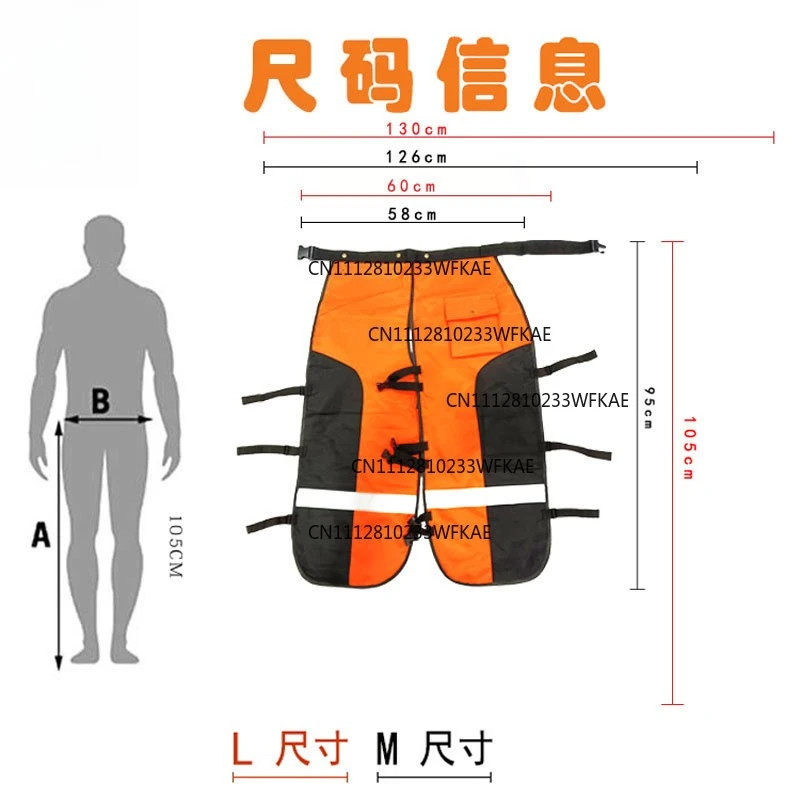 Armor chainsaw leggings protective clothing apron adjustable chainsaw pants