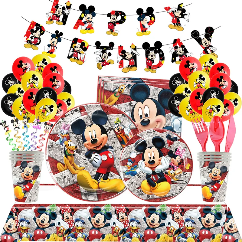 yZ[z~bL[}EX̒afR[VHZbgv[gJbve[uNXo[wiq̒ap[eB[pi