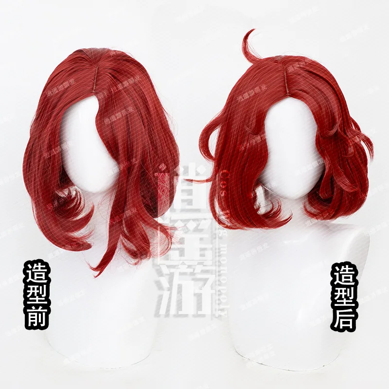 Identity V Weeping Clown Original Skin Cosplay Wig Simulation Scalp Top Red Bob Cut Halloween Gift