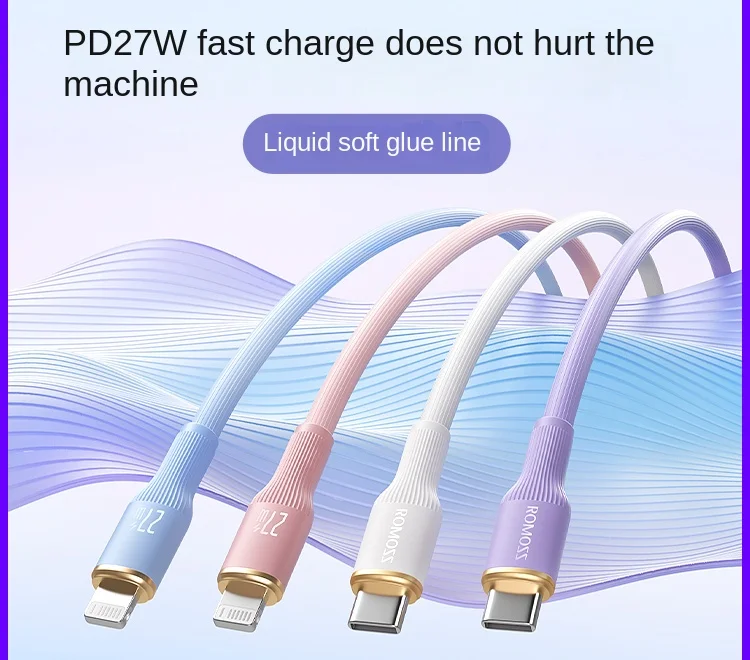 PD27w Fast Charging cable ipad Tablet Flash Charging 13 Mobile phone car lightning charging cable ProMAX2m USB