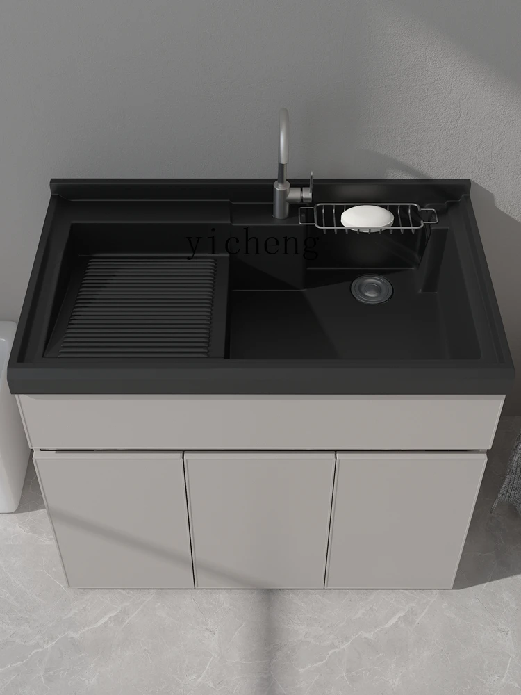 TQH Laundry Pool Balcony Household Sink Integrated Cabinet with Rubbing Board Laundry Desk Space Aluminum Laundry