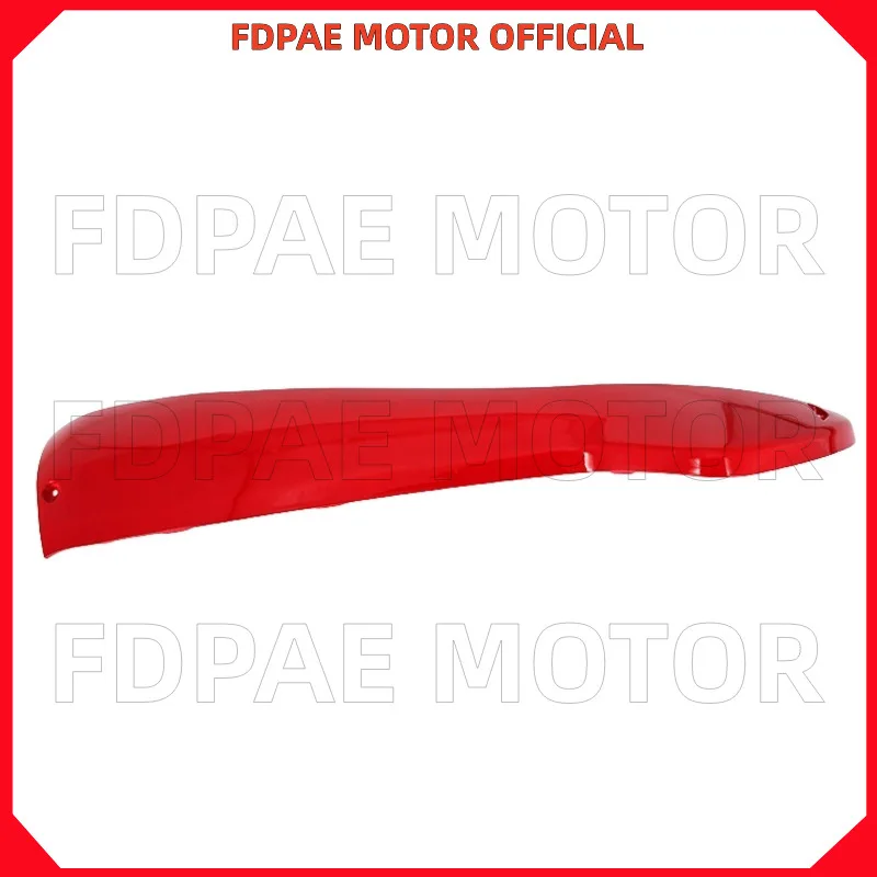 Left / Right Side Cover / Guard for Wuyang Honda Wh100t-2c-5a