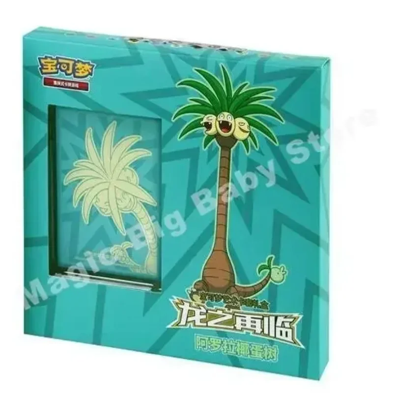 

Оригинальная подлинная карта Pokemon PTCG, китайский возврат серии дракона, подарочная коробка, один объем, том, 2 карты, набор дисплеев, подарок ребенку