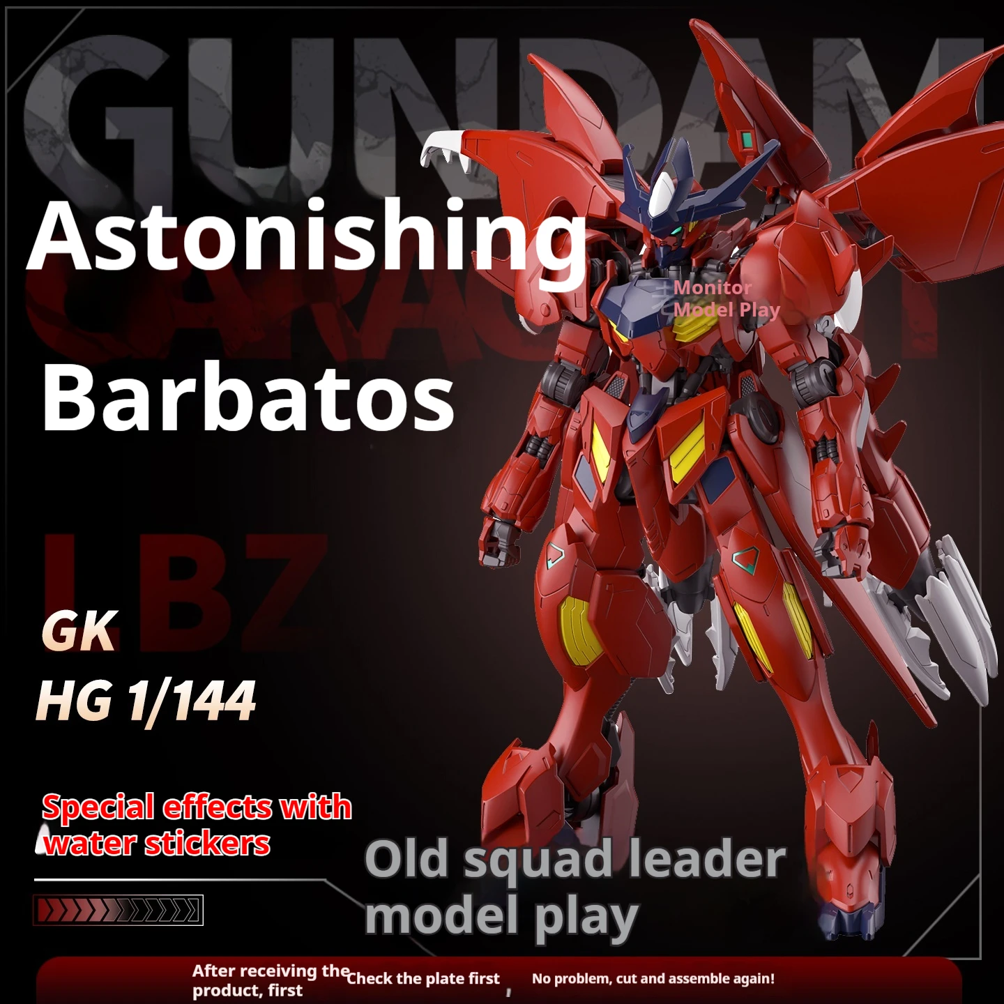 

GK Studio Astonishing Barbatos Lupus HG 1/144 Anime Model Kit - Articulated Mecha Collectible Figure, Action Figure Gift