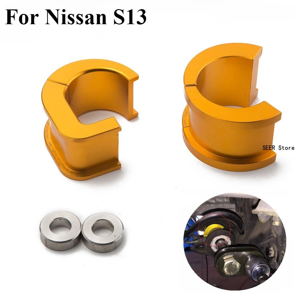 

Aluminium Offset Steering Rack Solid Bushings for Nissan S13 180sx Durable CNC Machined Performance Upgrade Car Accessorie