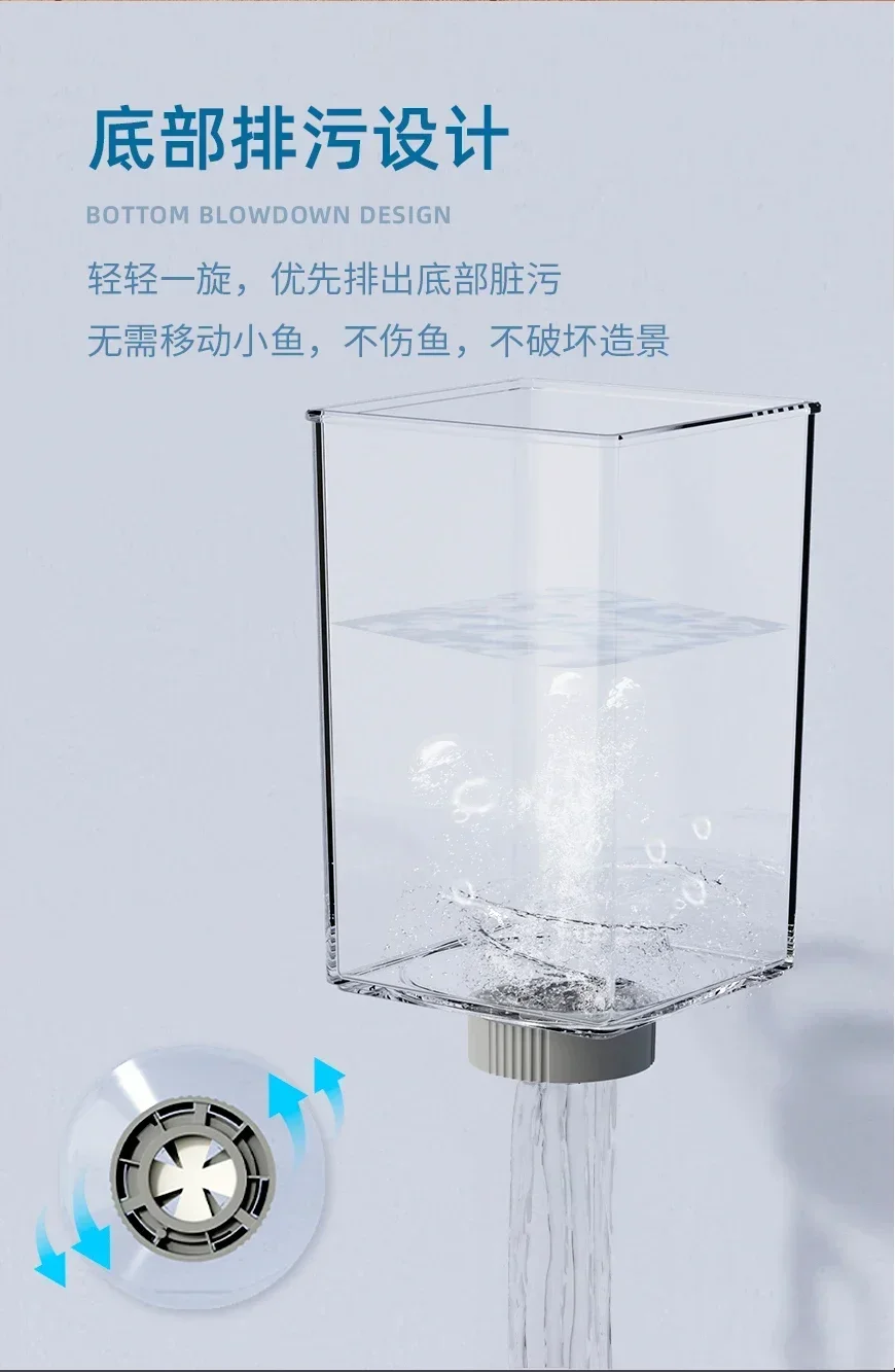 #Special Fish Tank for Douyu Douyu Fish Tank with Heater Band Light Mini Fish Bowl