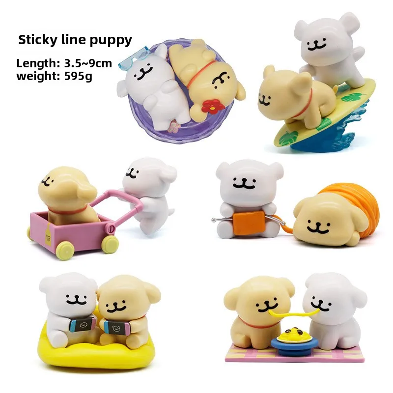

Line Puppy Happy Series Doll Tide Play Figure Cute Doll Tabletop Ornament Grab Machine Toy Gift